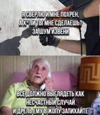 Февральская жара в России