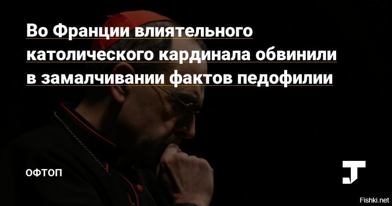 Не думаю,что атеизм разлагает людей.
Не вера делает из человека-Человека,а культура.
Моё мнение.