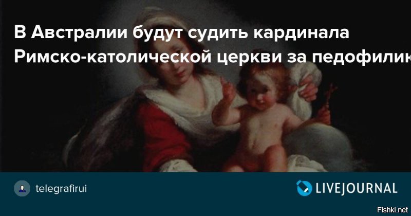 Не думаю,что атеизм разлагает людей.
Не вера делает из человека-Человека,а культура.
Моё мнение.