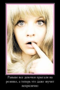 Прикольные и интересные картинки