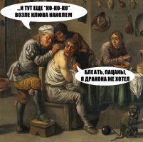 20+ упоротых тату, которые навсегда отобьют желание уродовать свое тело