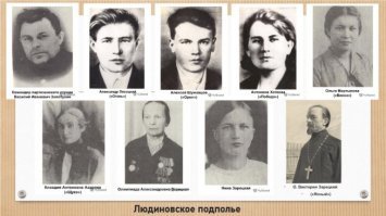 В «Молодую гвардию» вошли ребята, готовые принять мученическую смерть ради победы над врагом