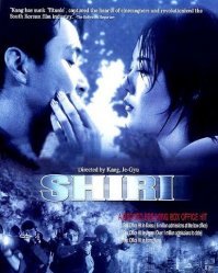 Лучшие южнокорейские фильмы, которые вы никогда не видели