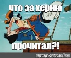 Лекарство учёных УрФУ закупает КНР