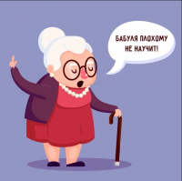 Прикольные и интересные картинки