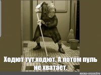 Смешные комментарии и картинки из соцсетей