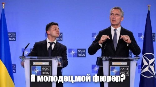 Зеленский решил провести в октябре «украино-крымские» выборы