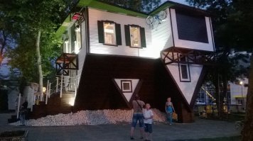 А это Анапа.