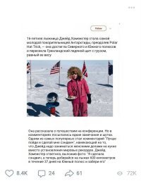 интересно,  "а кто оплачивает банкет?"