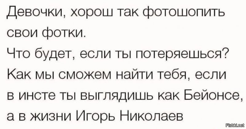 Солянка от 16.02.2020