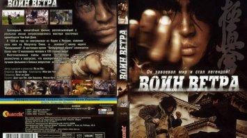 Лучшие южнокорейские фильмы, которые вы никогда не видели