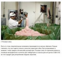 Фаст фуд не вреден, вредно жрать то из чего его производят. 
А домашняя котлета с мариновпными огурчикаи, зеленью и сыром между двумя кусочками хлеба очень даже приличный перекус.