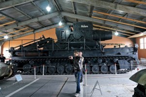 Вот эта дура в Кубинке.