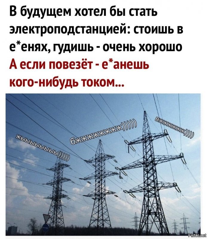 Солянка от 16.02.2020