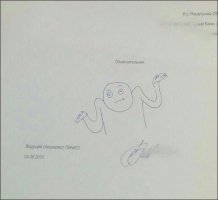 Служебные записки и объяснительные, которые довели до истерики отдел кадров