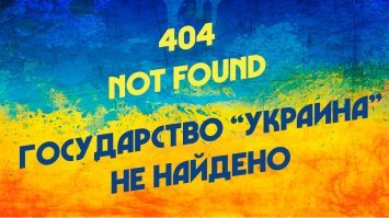 Картина была написана в 1954-м году...
Не плохо чувак Ванговал (Нострадамус), - "untitled" не далеко от "Ошибка 404 или Not Found".
