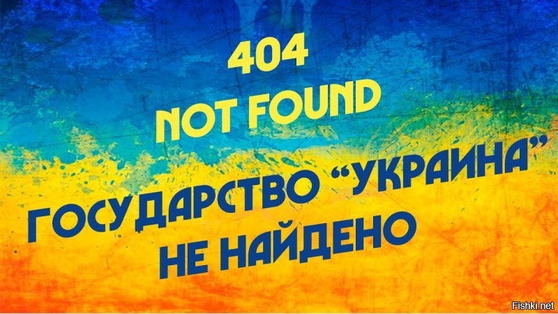 Картина была написана в 1954-м году...
Не плохо чувак Ванговал (Нострадамус), - "untitled" не далеко от "Ошибка 404 или Not Found".