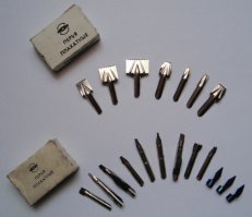 Обычное "Плакатное перо"