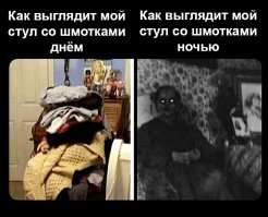 Прикольные и интересные картинки