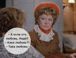 Прикольные и интересные картинки