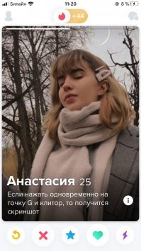 Чуть-чуть не доработала девушка идею. Надо было написать "получится СКВИРТшот".