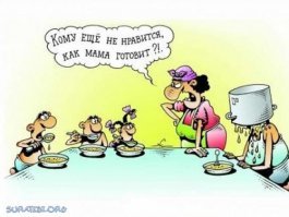 Топ самых нелюбимых детьми блюд: «Ешьте сами!» 