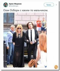 Творчество каких групп было запрещено в СССР