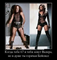 Творчество каких групп было запрещено в СССР