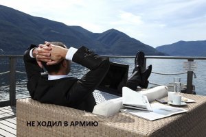 Прикольные и смешные картинки