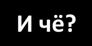 Кассетный плеер Stereo