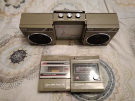 ну не знаю, мы вот такое гоняли
Хочешь с ушами, хочешь с колонками.