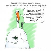 Топ самых нелюбимых детьми блюд: «Ешьте сами!» 