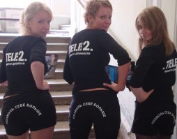 как-то так..