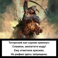 средневековая цензура.