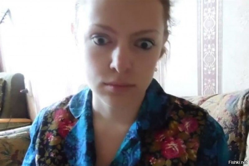 Что это было?....