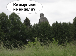 Невероятные фотографии, на которых вся суть кроется в ракурсе