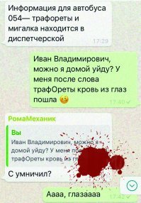 Смешные картинки из соц сетей