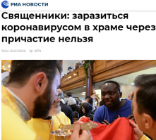 у них нет современных русских нанотехнологий