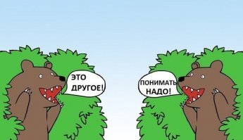 Они сняли порно в храме