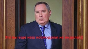 В Берлине уже 14 лет не могут достроить аэропорт