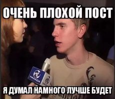 Ни одна тушенка не соответствует ГОСТу