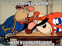Ну да. История как на заказ. Замешан депутат Единой России, плохой учитель, хороший ученик. В американском кино такие фильмы называются "жалейки", там жаль бедного на которого ни за что (а подсознание все-таки зацепается за ключевые слова "депутат", "Единая Россия", "плохое образование") обижают всякие негодяи (а осадочек-то остаётся). Автор, либо давай пруфы либо не пость херню. Слишком красиво и складно, ну прямо как с сестрами Хачатурян.