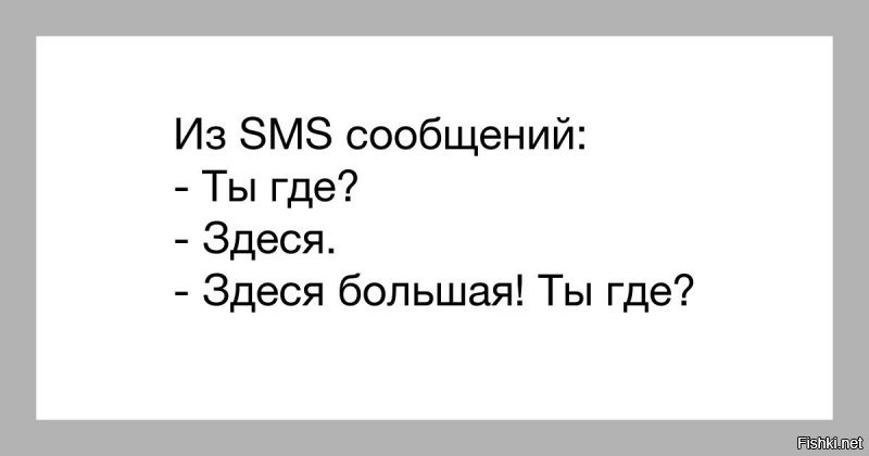 Солянка от 18.02.2020