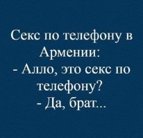 По ходу так