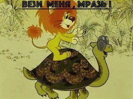 Столичные таксисты устроили флешмоб и раскупили наклейки "Вези меня, мразь!"