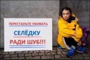 держи
