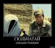 Открой личико: что стало с красавицей-актрисой, которая сыграла Гюльчатай