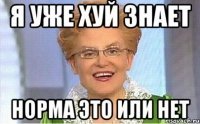 Прикольные и интересные картинки