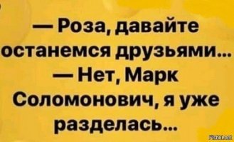 Прикольные и интересные картинки