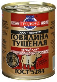 <span style='color:gray'>[мат]</span> вещь!